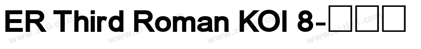 ER Third Roman KOl 8字体转换